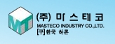 MASTECO INDUSTRY Co., Ltd.